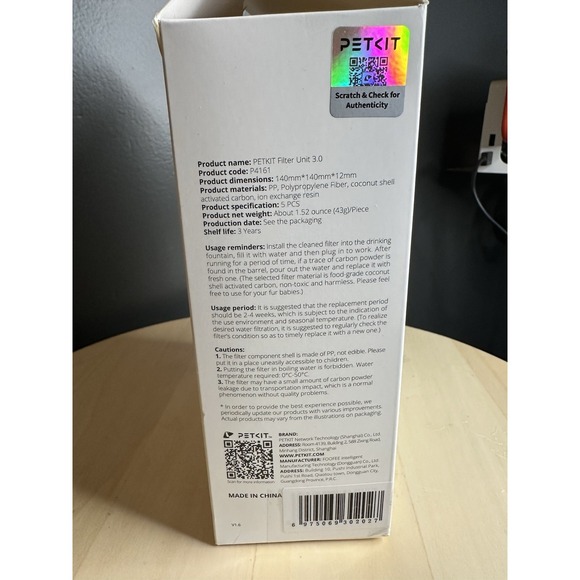 PETKIT Pet Water Fountain Filter Units 3.0 for Cat Dog Water Fountains - Picture 5 of 6